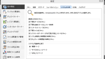 の画像0