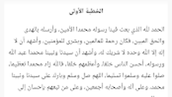 الصورة 0 لـ 