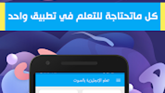 الصورة 0 لـ 