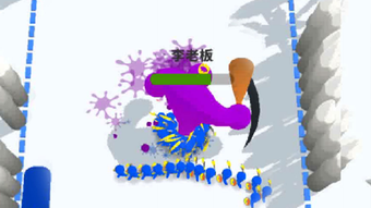 Imagen 0 para 