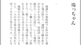 的第0张图片
