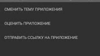 Изображение 0 для 