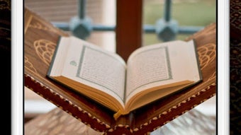 Quran se Shifa