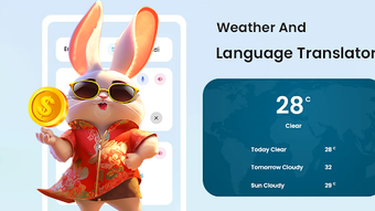 Изображение 0 для 