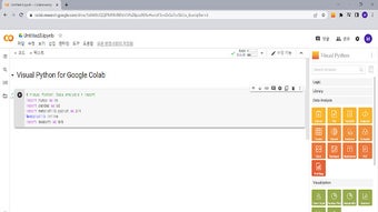 の画像0