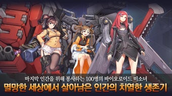 の画像0