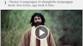 Immagine 0 per 
