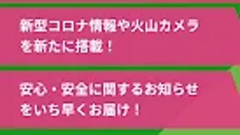 の画像0