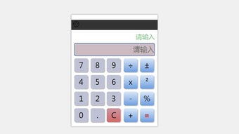 の画像0