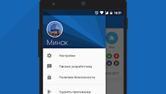 Изображение 0 для 