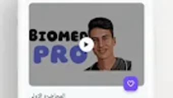 Afbeelding 0 voor 