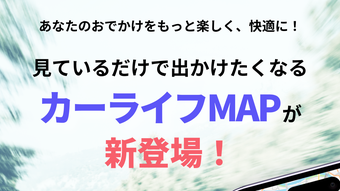 の画像0