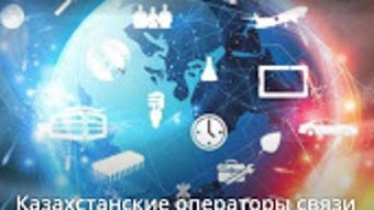 Изображение 0 для 