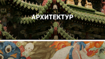 รูปภาพ 0 สำหรับ 