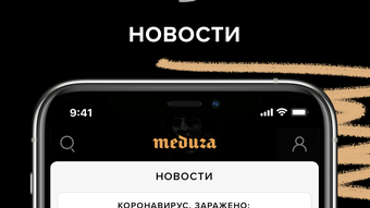 Изображение 0 для 