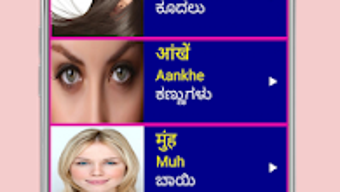 Изображение 0 для 