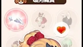 の画像0