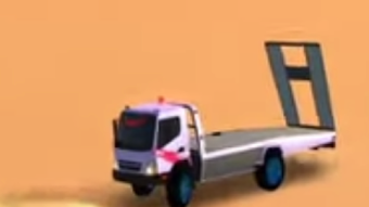 الصورة 0 لـ 