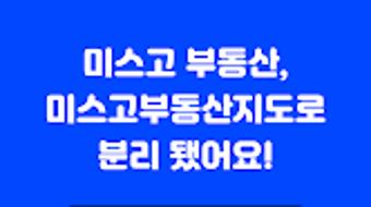 Bild 0 för 