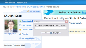 の画像0