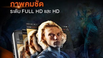 รูปภาพ 0 สำหรับ 