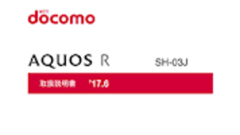 の画像0