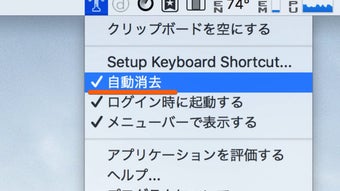 の画像0