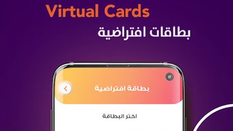 الصورة 0 لـ 
