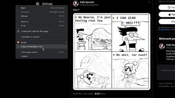 の画像0
