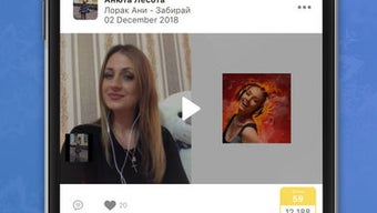 Изображение 0 для 