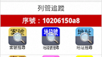 的第0张图片