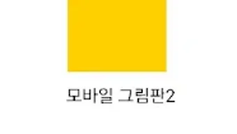 의 이미지 0