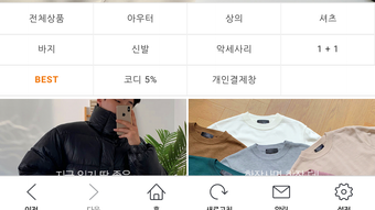 의 이미지 0