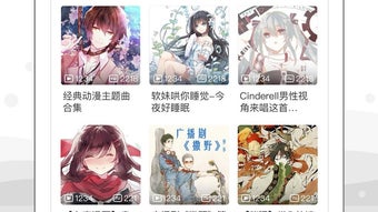 的第0张图片