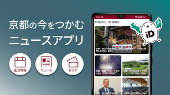 の画像0