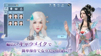 の画像0