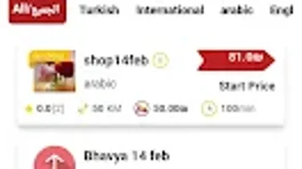 Bild 0 för 