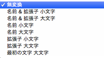 の画像0