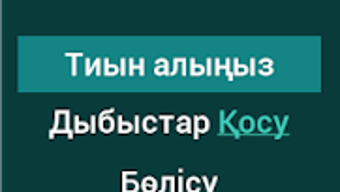 Изображение 0 для 