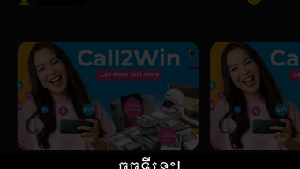 Bild 0 för 