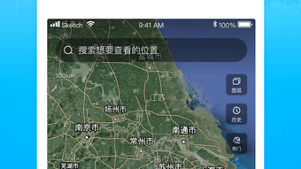 的第0张图片