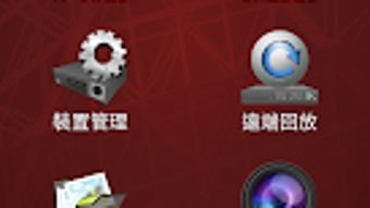 的第0张图片