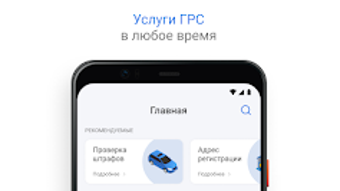 Изображение 0 для 