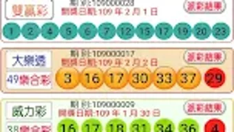 の画像0