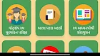 รูปภาพ 0 สำหรับ 