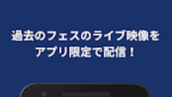 の画像0