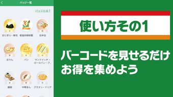 の画像0