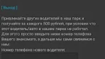 Obraz 0 dla 