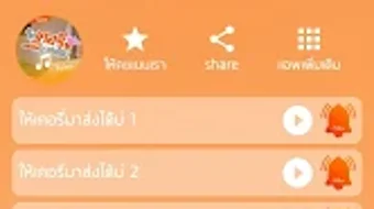 Imagem 0 para 