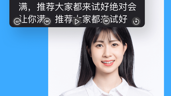的第0张图片